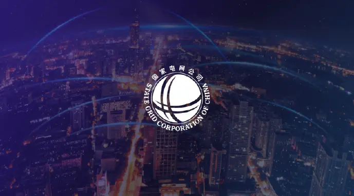 EMQ helps building a new generation of smart power IoT system.