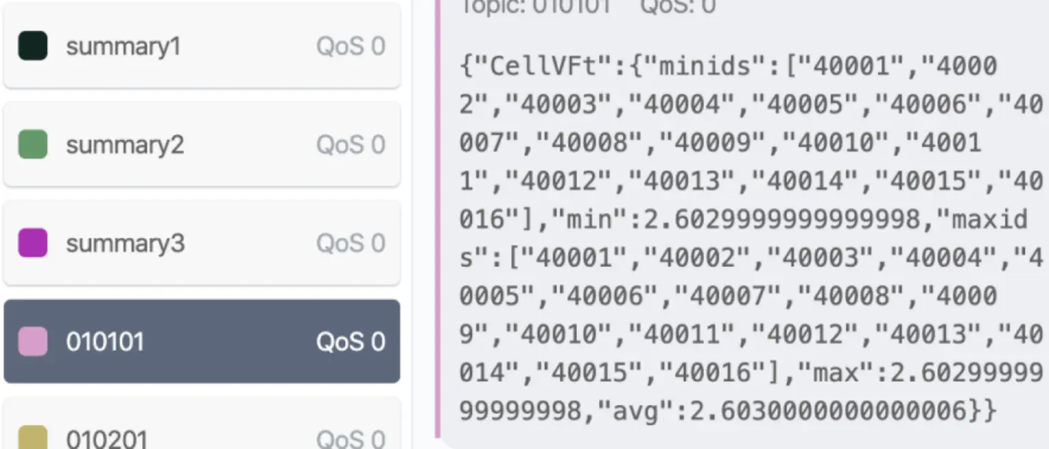 MQTT 订阅