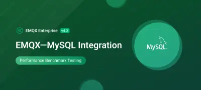 EMQX MySQL 存储性能测试报告