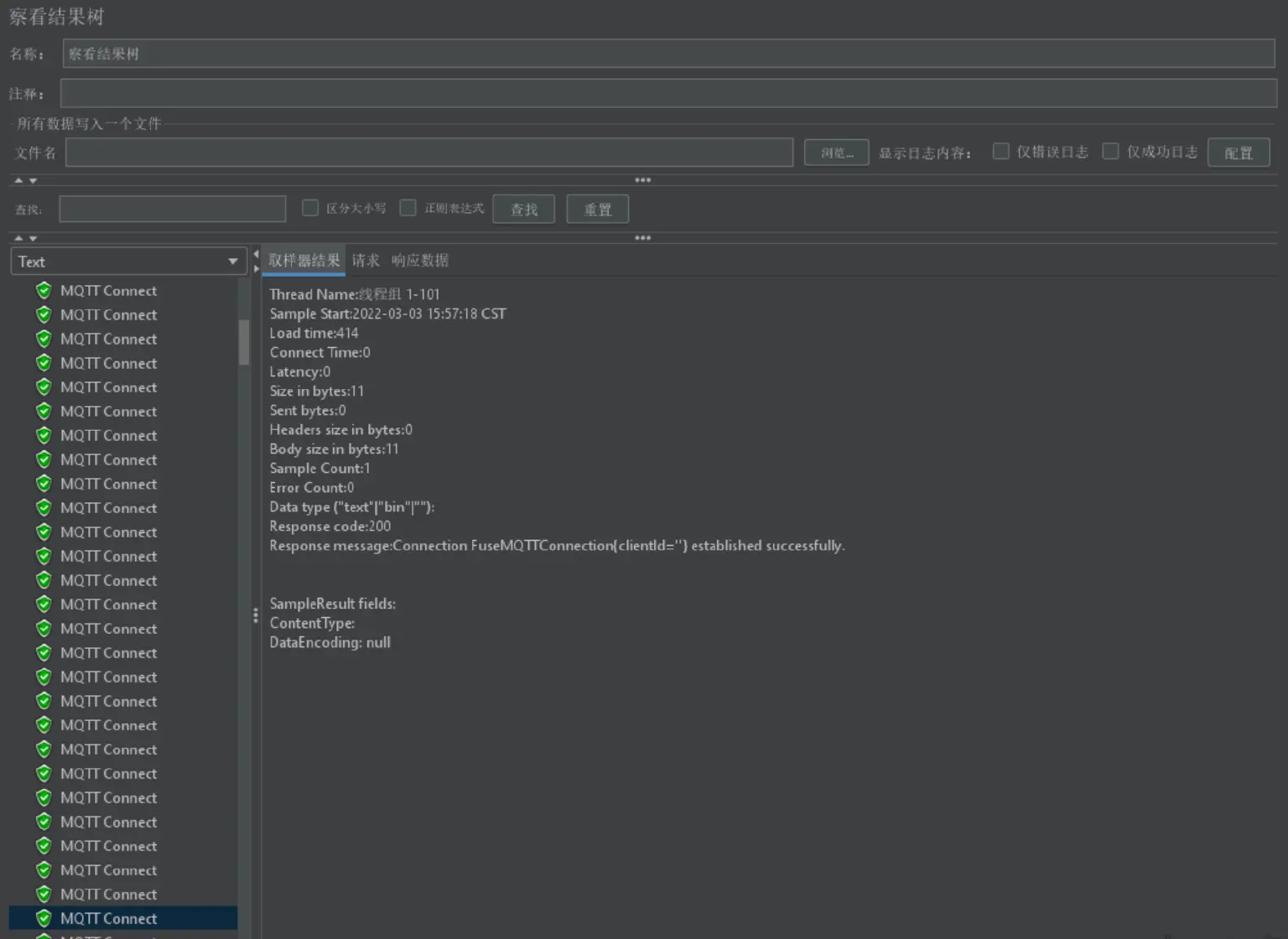 JMeter 查看采样器结果