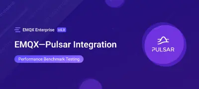 EMQX 桥接 Pulsar 性能测试报告