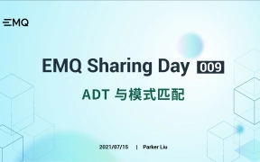 函数式编程 代数数据类型和模式匹配