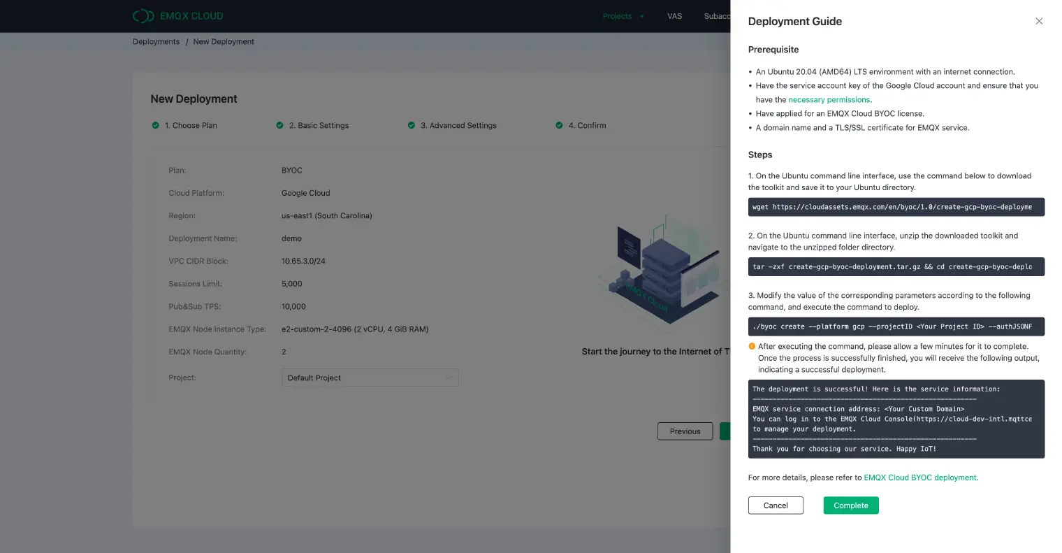 EMQX Cloud BYOC on Google Cloud