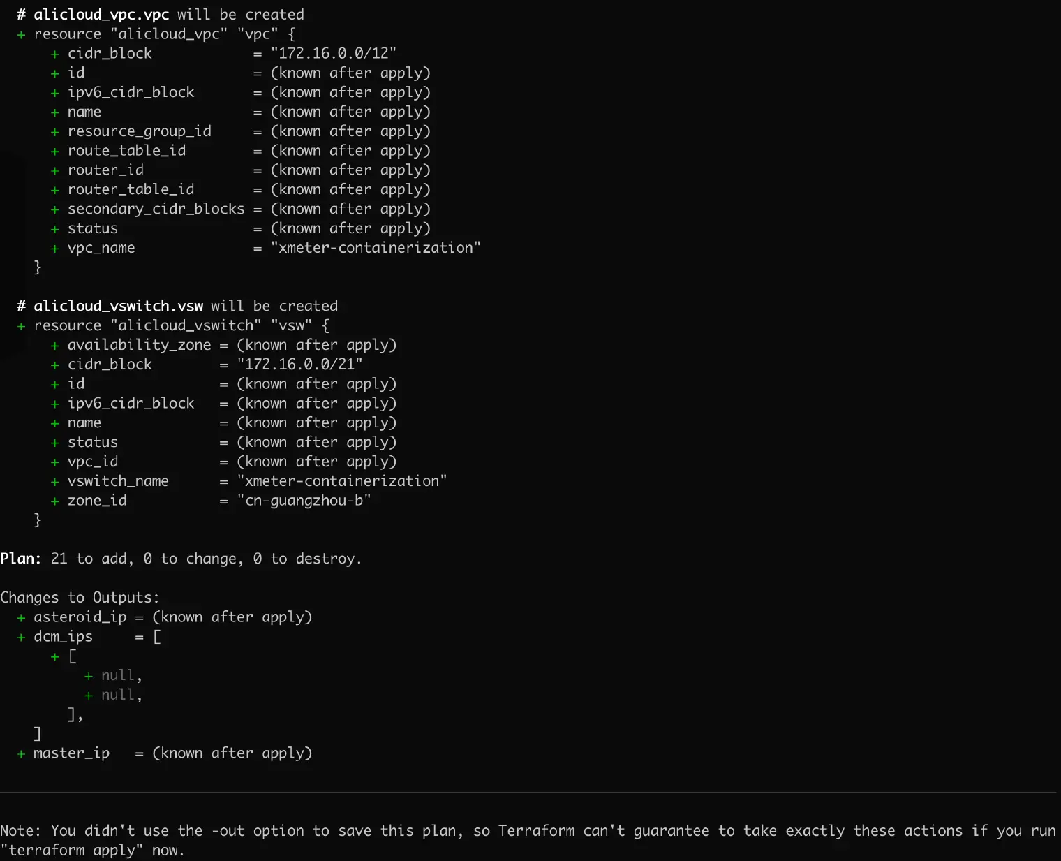 使用 Terraform 安装部署 XMeter 企业版 1