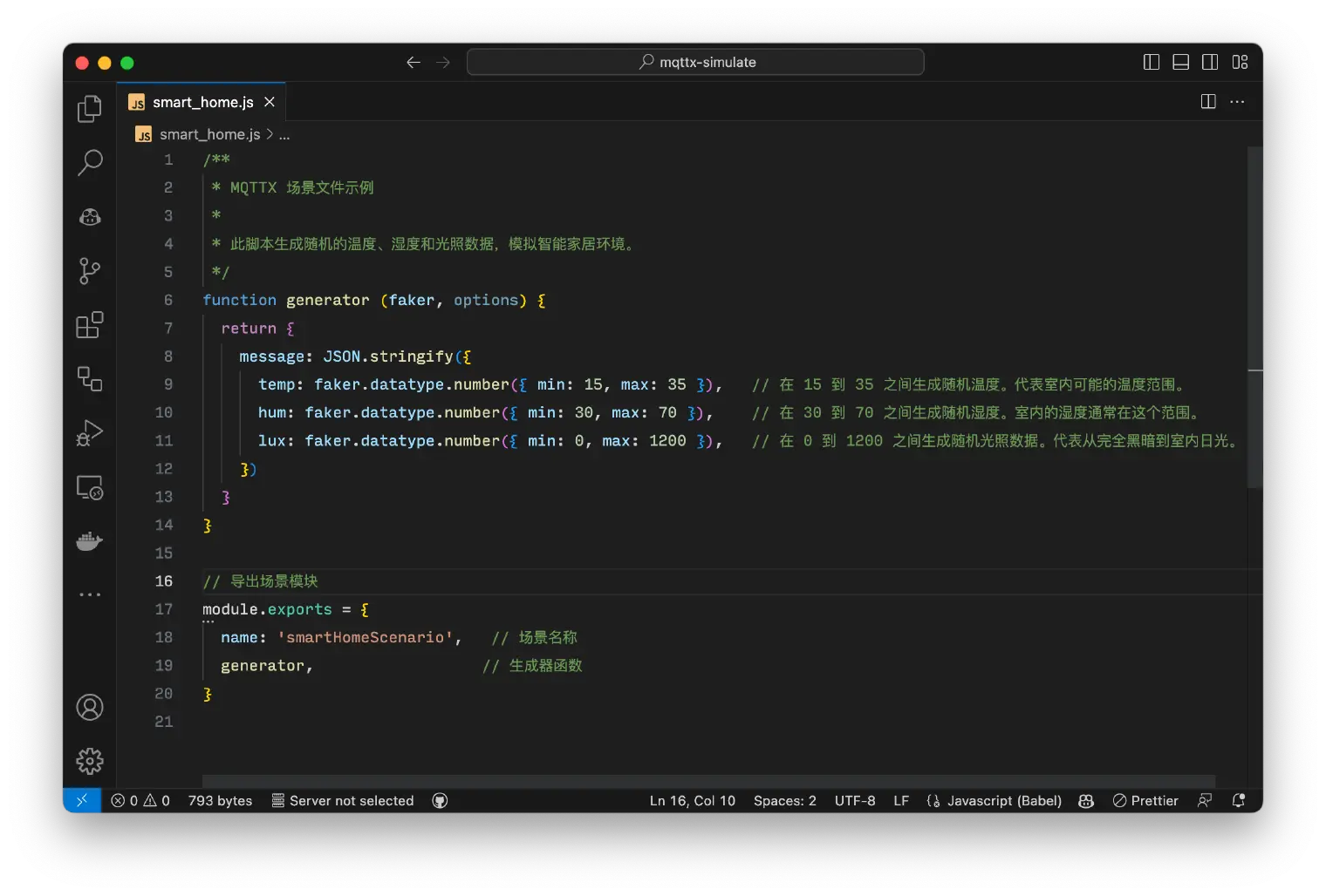 创建一个新的 JavaScript 文件