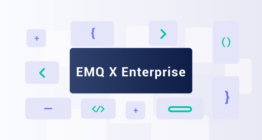 EMQX Enterprise 白皮书
