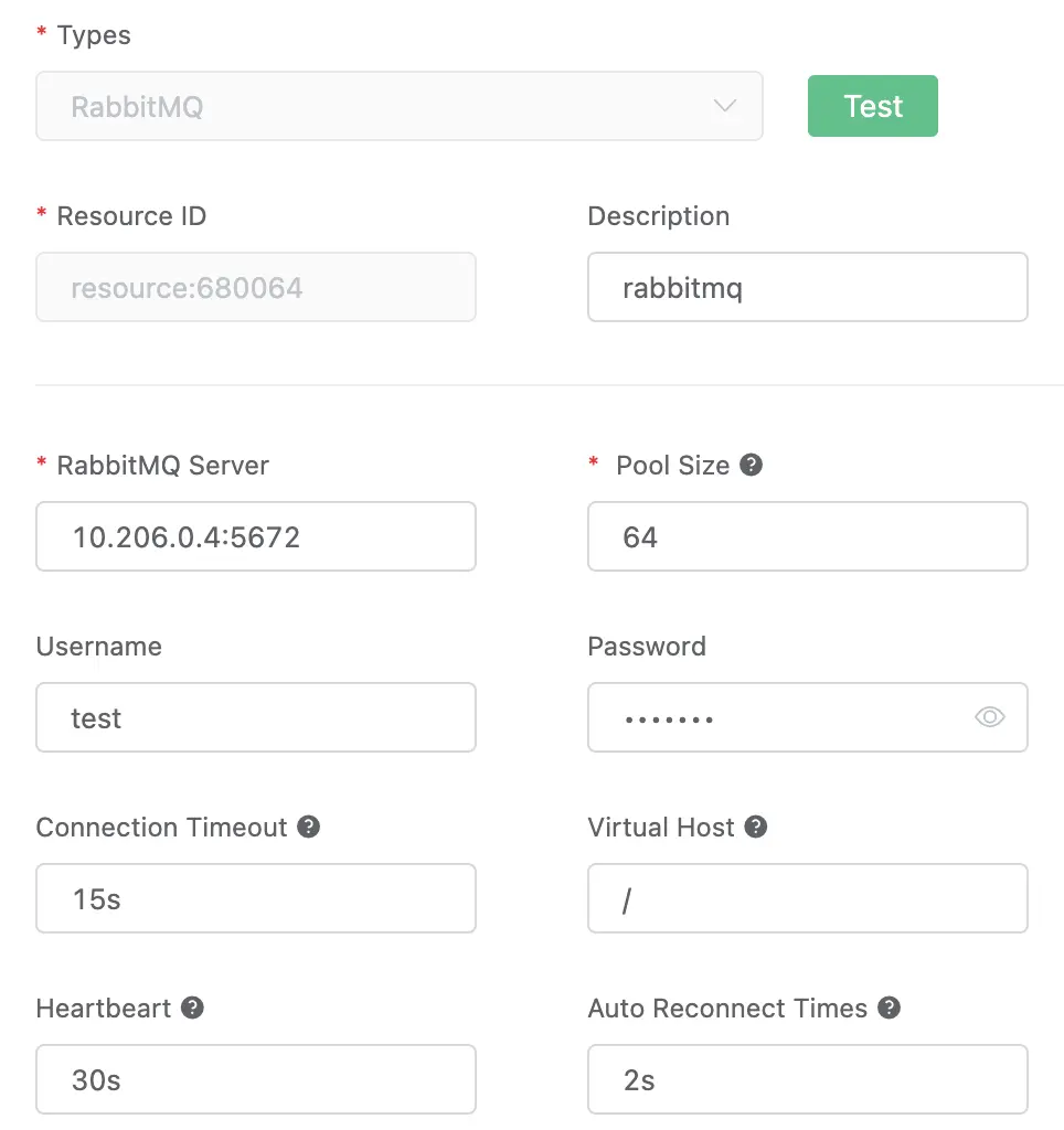 RabbitMQ 资源设置