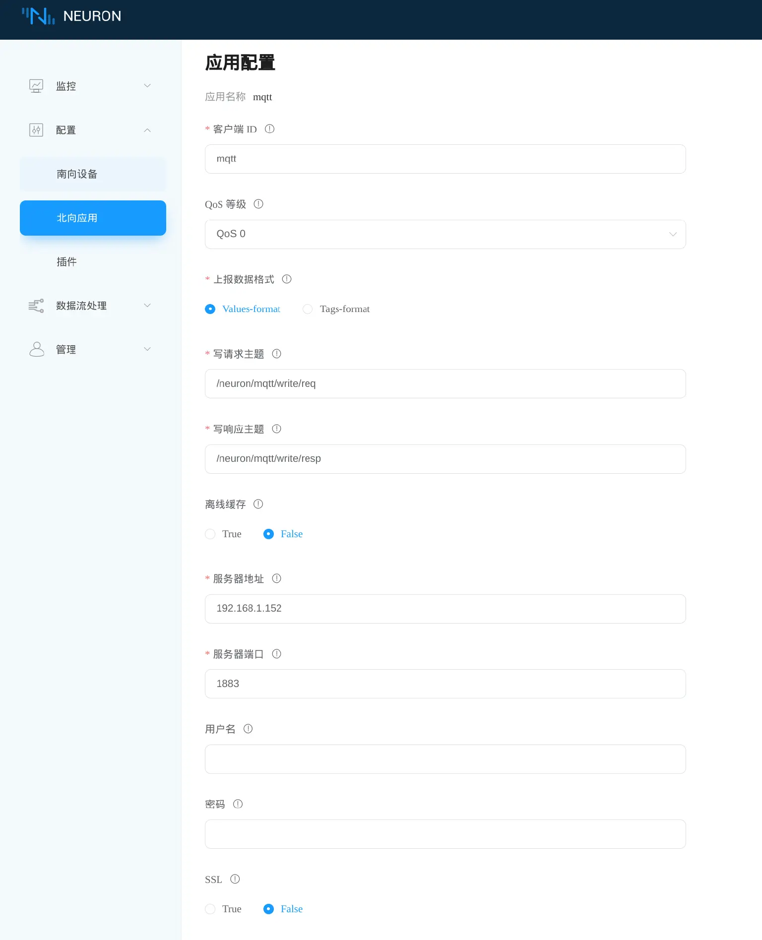 配置 mqtt 节点
