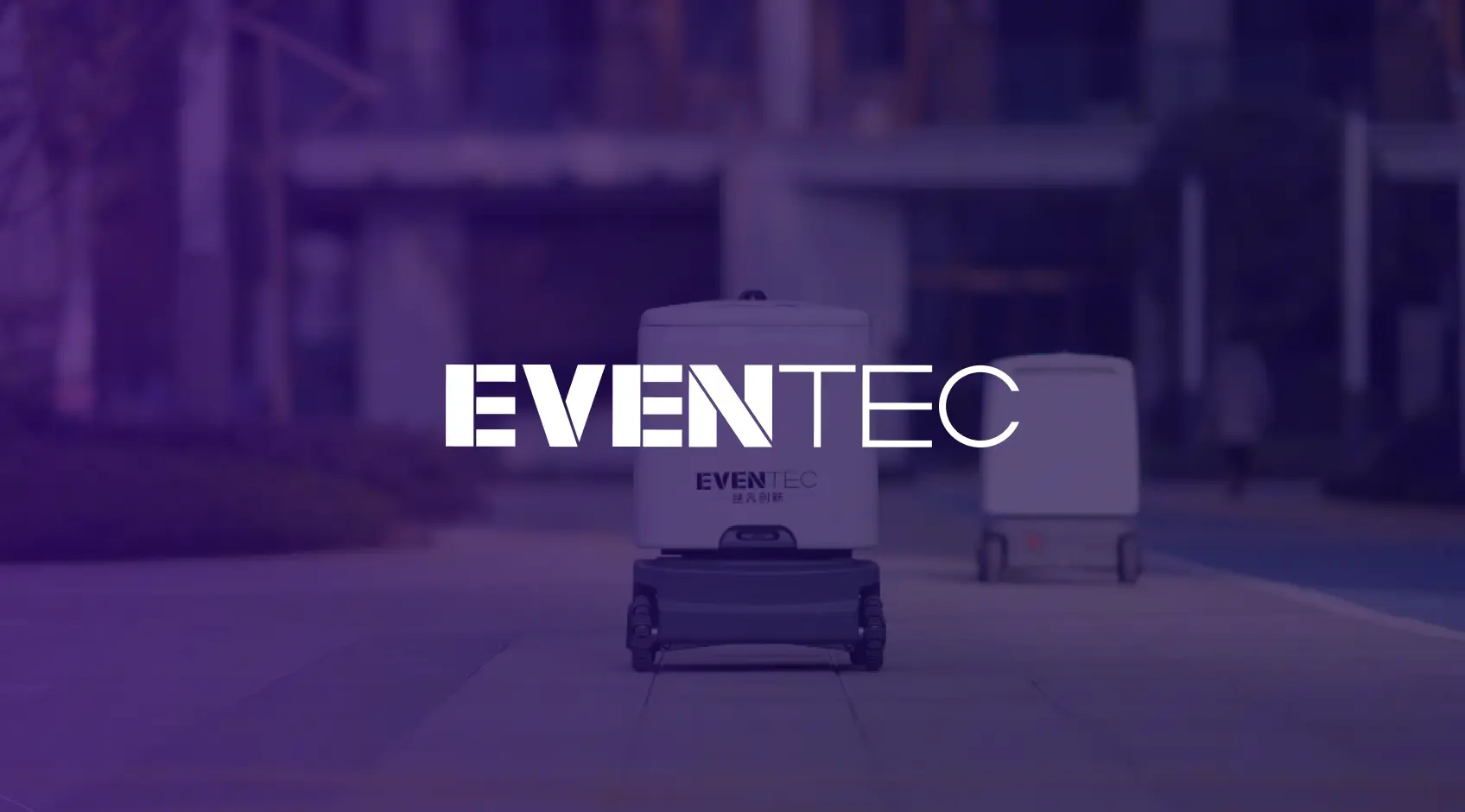 How EVENTEC Scales Multi-Robot Services Across Communities with EMQX