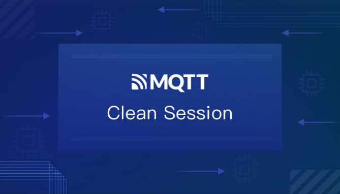 MQTT Persistent Session と Clean Session の説明