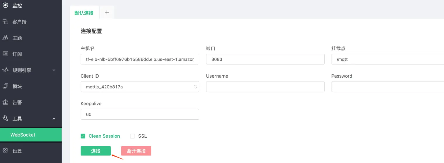 MQTT WebSocket: 连接