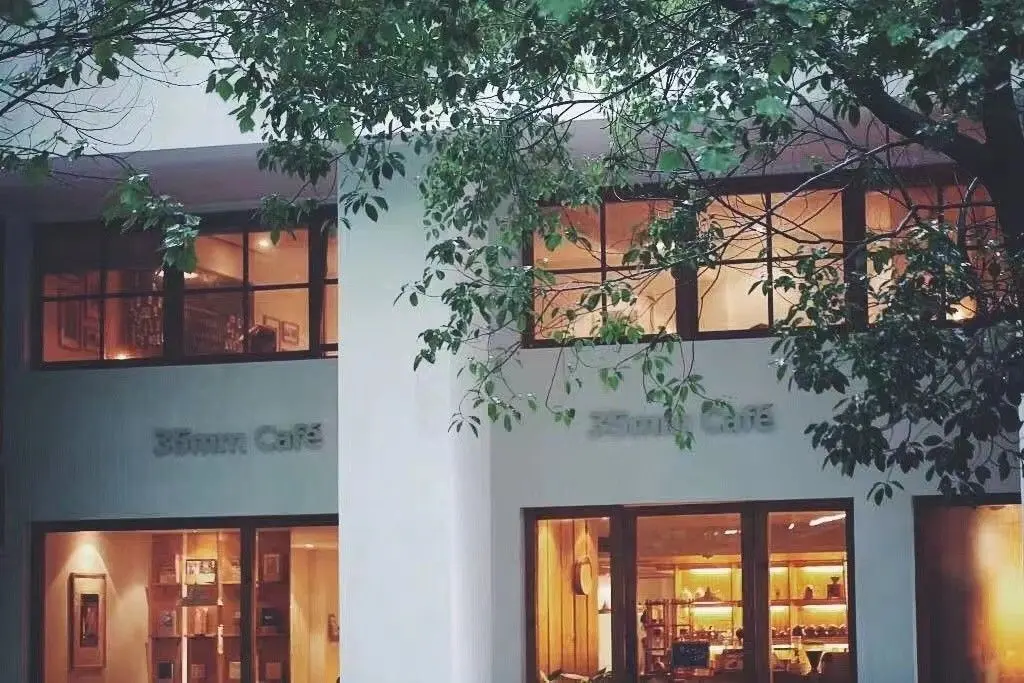 EMQX 诞生的咖啡馆