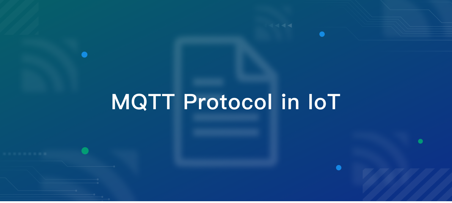 MQTTとは? MQTTがIoTに最適なプロトコルである理由は?