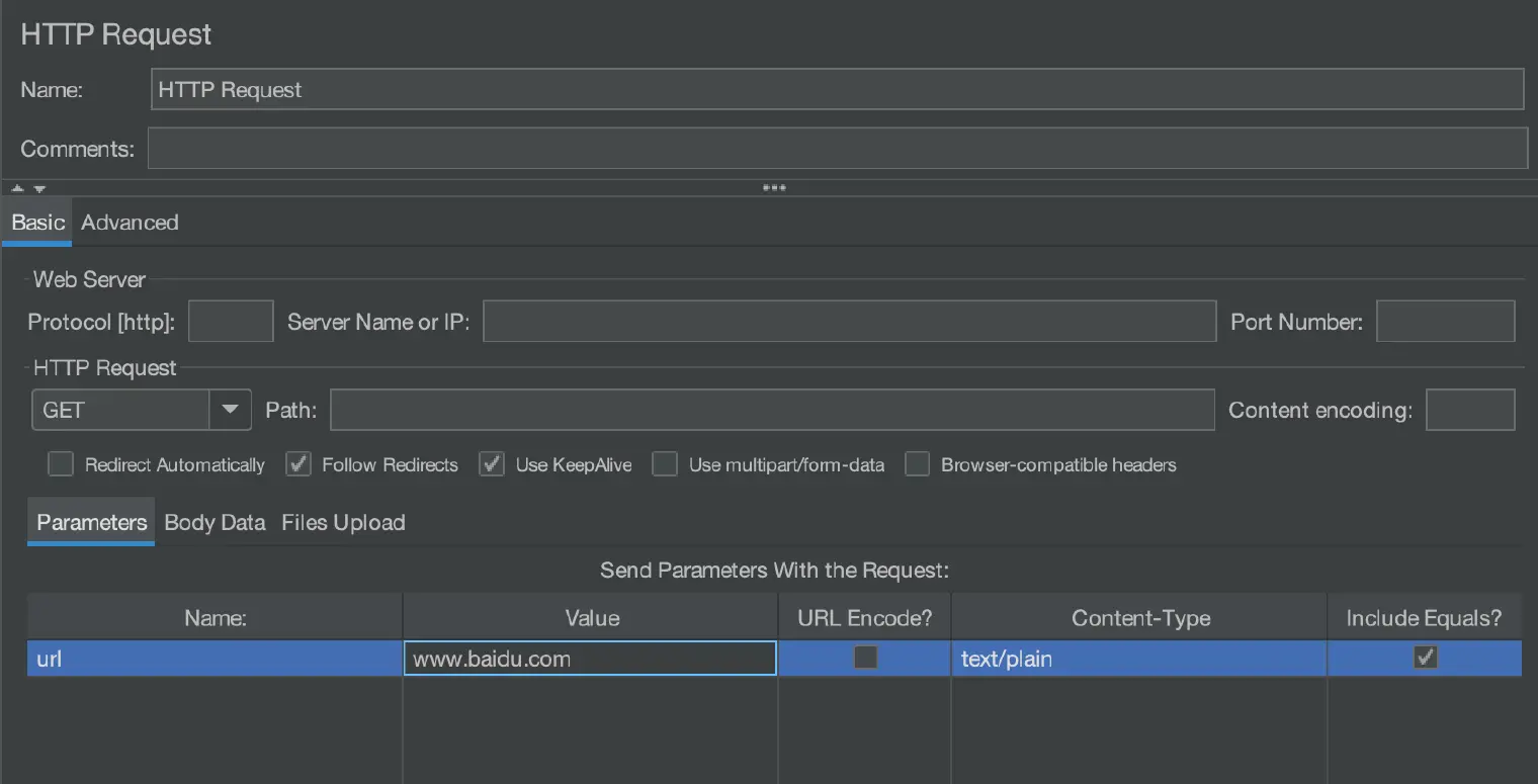 JMeter HTTP Request