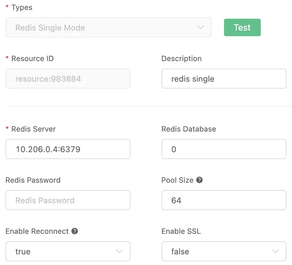 Redis 资源设置