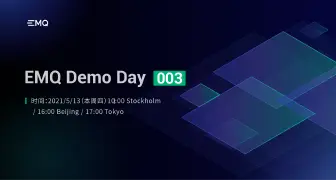 EMQ Demo Day 003