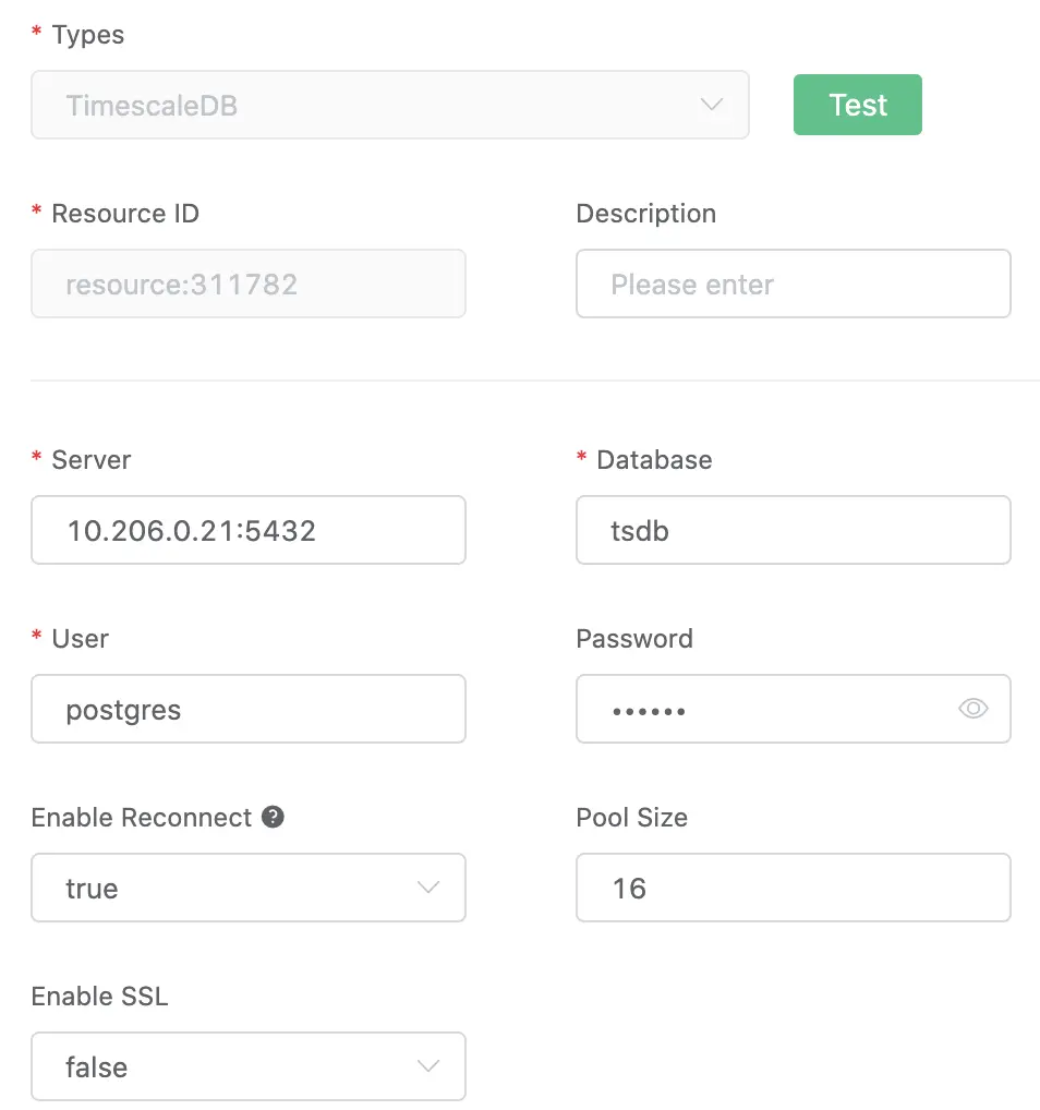 TimescaleDB 资源设置