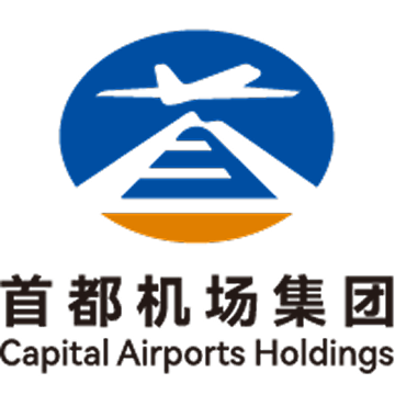 首都机场动力能源公司：基于 EMQX 构建云边协同的智慧能源基础设施