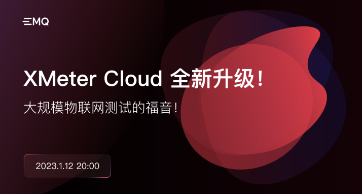 XMeter Cloud Demo