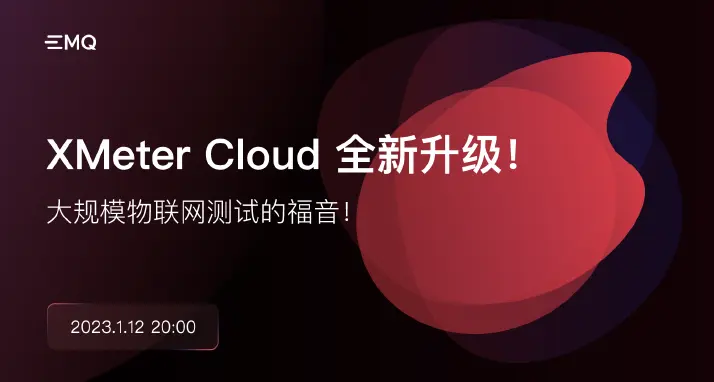 XMeter Cloud Demo