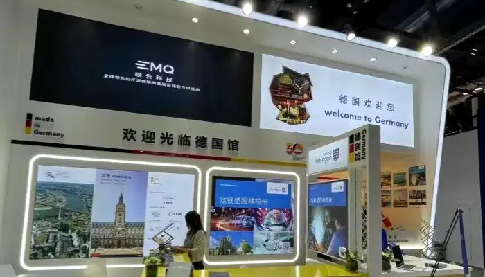 EMQ 亮相服贸会：夯实 IoT 数字底座，加速迈向工业 4.0 时代