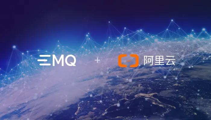 EMQX+阿里云飞天洛神云网络 NLB：MQTT 消息亿级并发、千万级吞吐性能达成