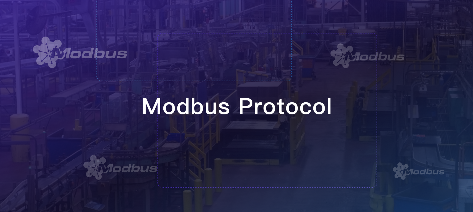 Modbusプロトコル: IoT通信の先駆者