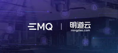 EMQ & 明道云：零代码高效构建工业物联网设备管理平台