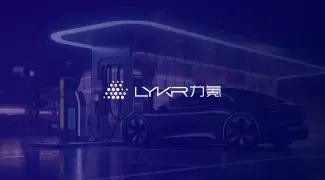力氪新能源：基于 EMQX Platform 实现充电桩高效运营和管理