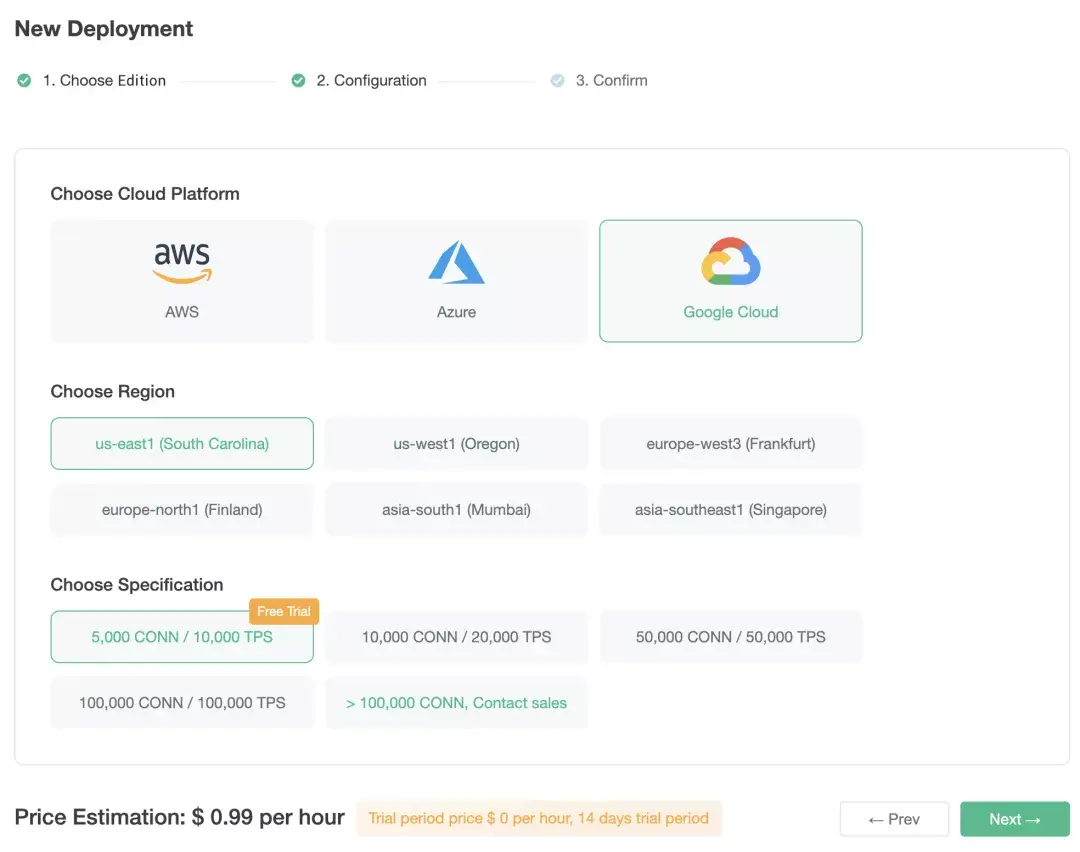 部署全托管 MQTT 5.0 服务-选择相关配置