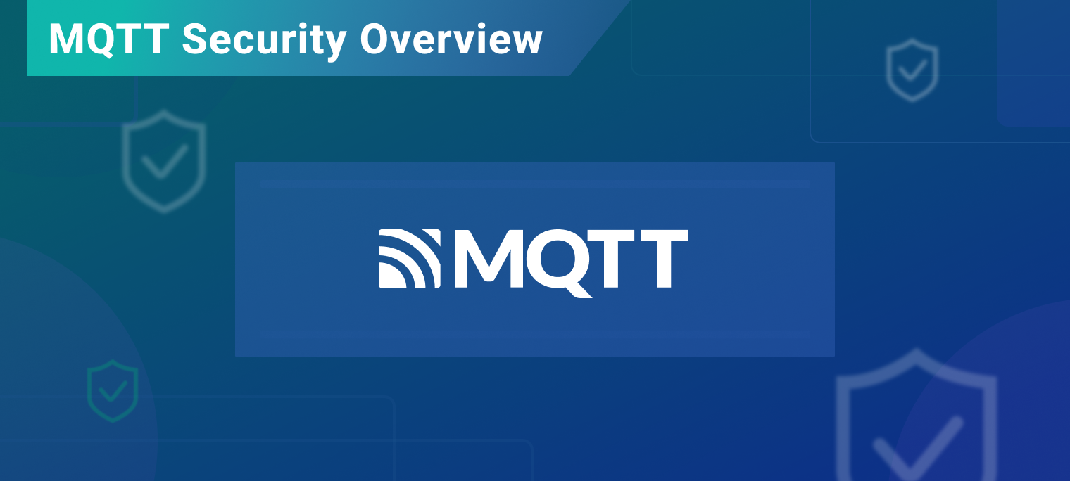MQTTセキュリティについて：理解しやすい概要