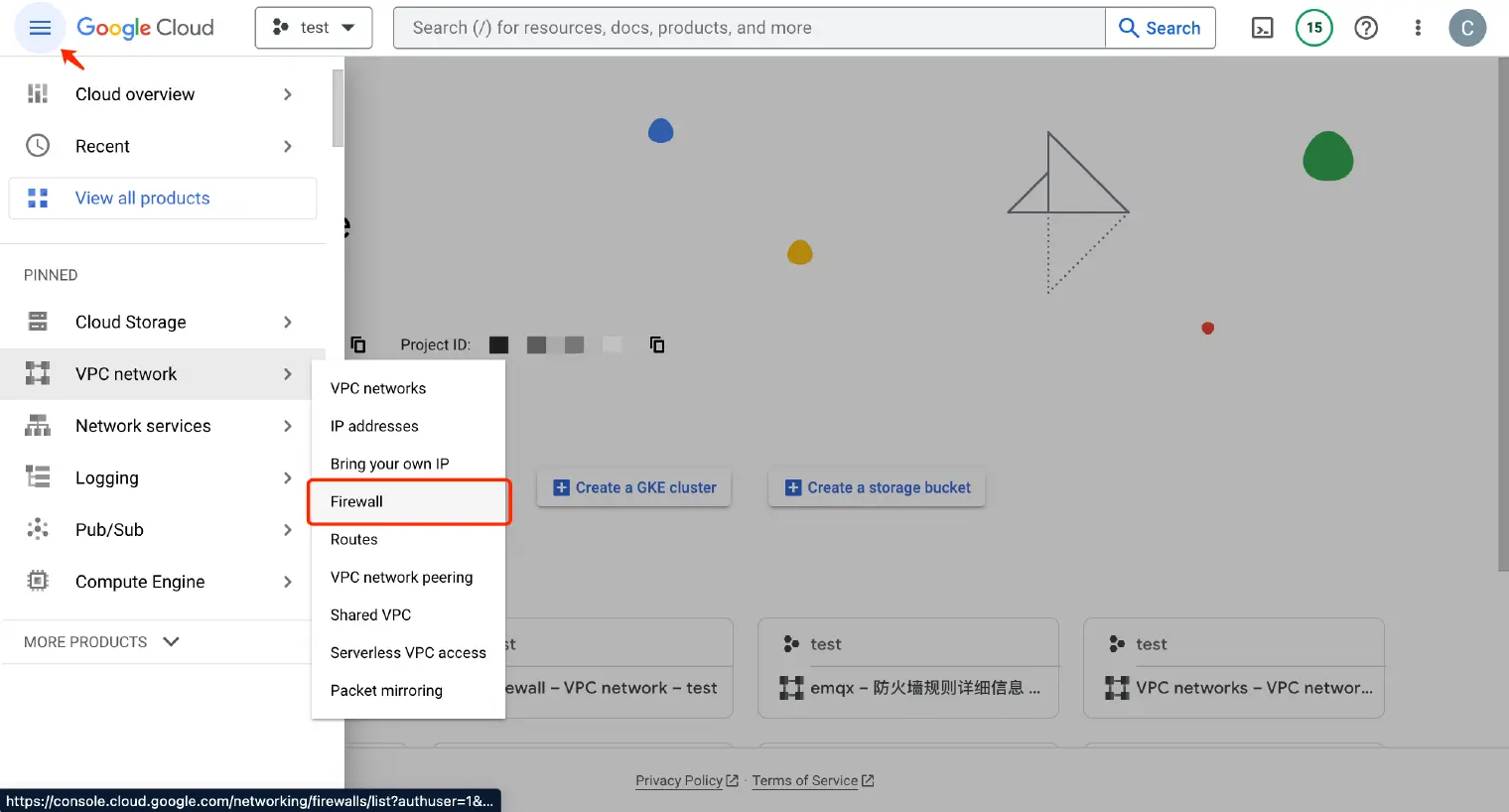 Firewall 页面