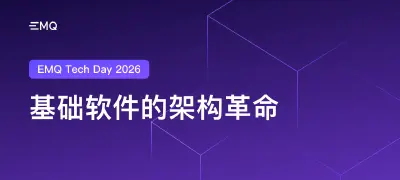 S3 正在吞噬一切：AI 时代的基础软件架构革命