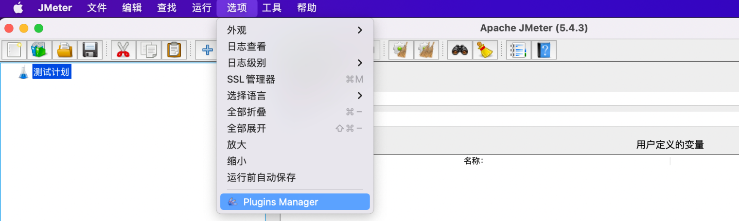 点击 Plugins Manager