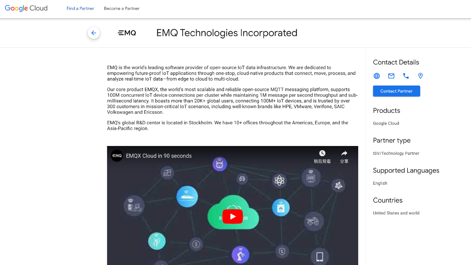 Google Cloud migration partner