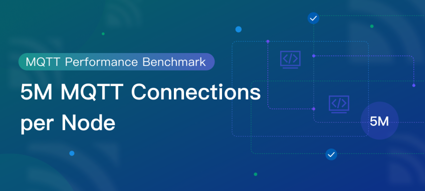 MQTTパフォーマンス・ベンチマーク: EMQX 単ノードで500万MQTTクライアント同時接続をサポート