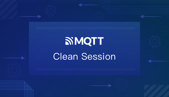 MQTT 持久會話和清理會話解釋