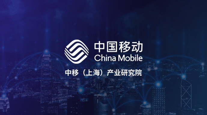 Connected Roads, Smart Vehicles: China Mobile and EMQ Transforming IoV with 5G, Beidou, and V2X
