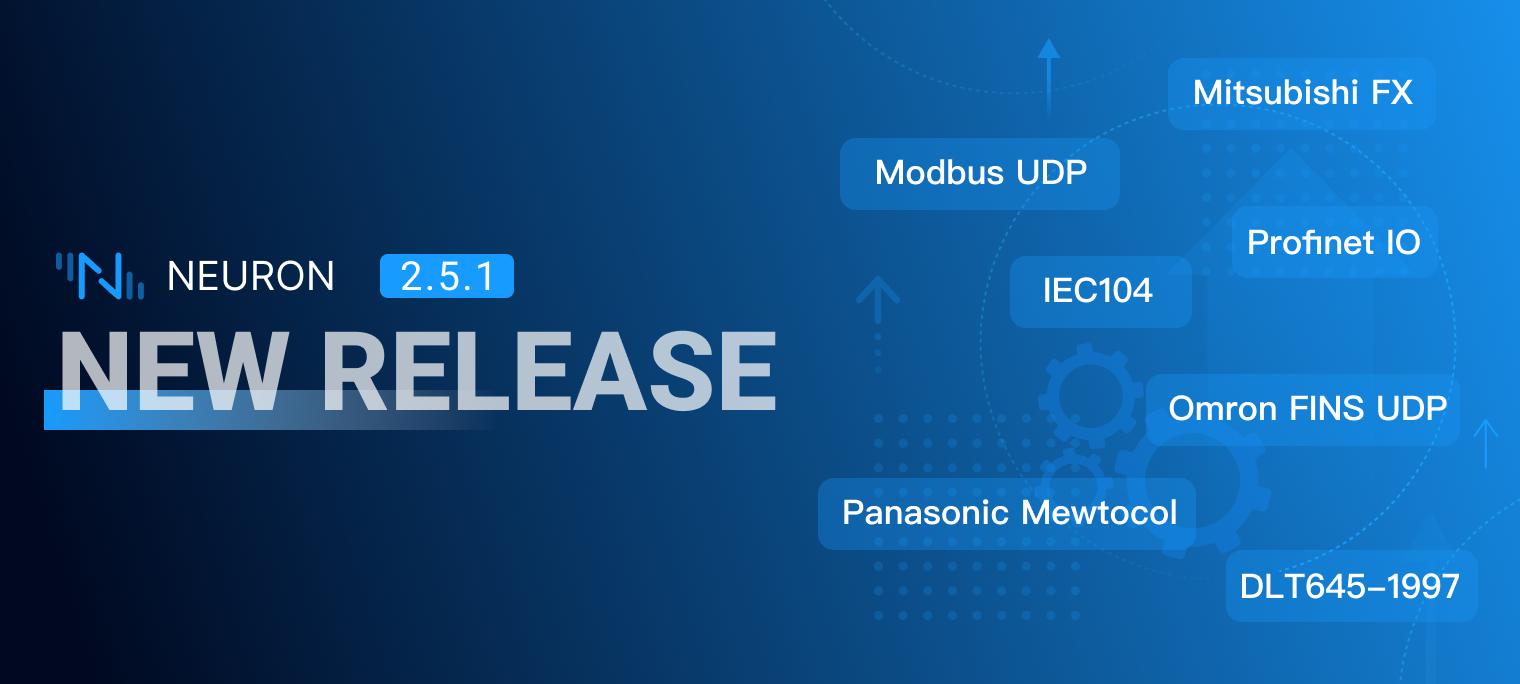 Neuron 2.5.1 发布：使用基于南向设备的模版简化 IIoT 平台管理