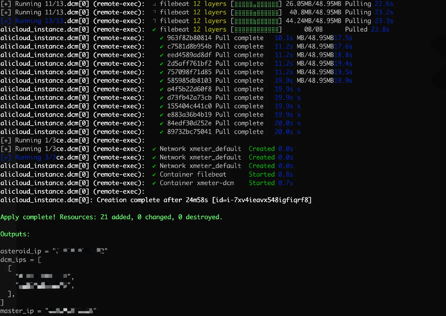 使用 Terraform 安装部署 XMeter 企业版 2