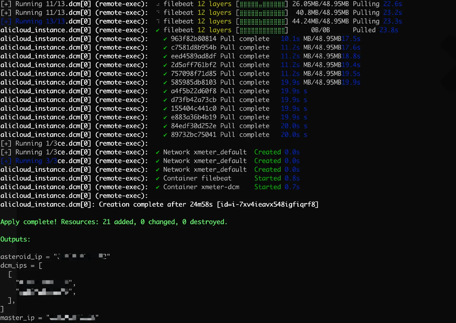 使用 Terraform 安装部署 XMeter 企业版 2
