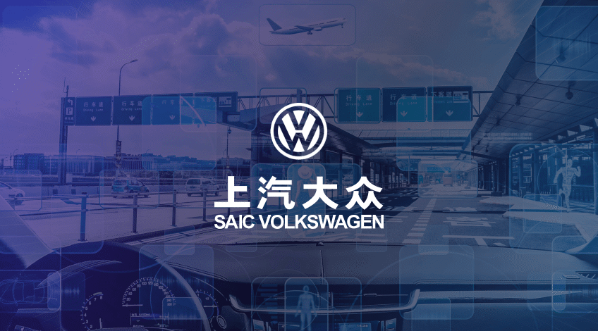 SAIC Volkswagen and EMQ create a new generation of intelligent Internet of vehicles system