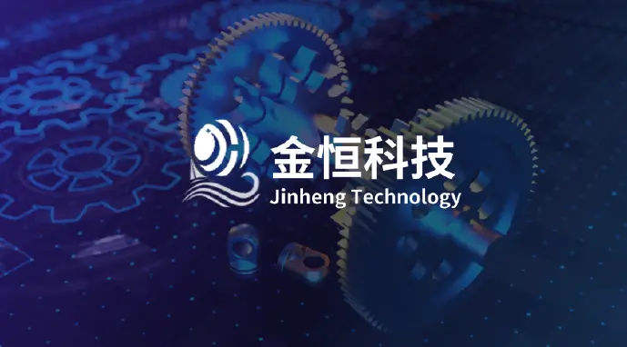针对大型制造业工厂的数据采集 IoT 平台
