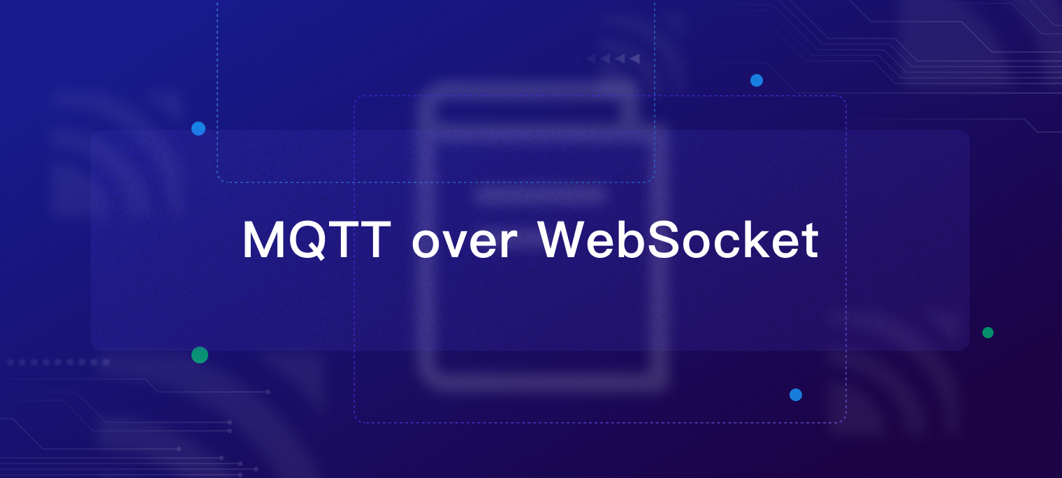 MQTT over WebSocket のクイックガイド