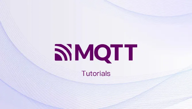 2024 MQTT 协议入门教程