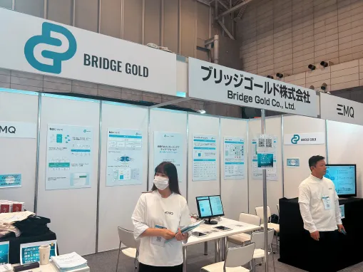 EMQX's Remarkable Debut at Japan IT Week Autumn 2023