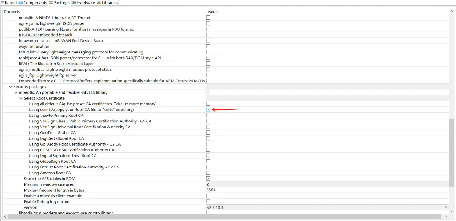 选择用户 CA 证书