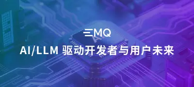映云科技如何利用 AI 技术推动产品研发创新