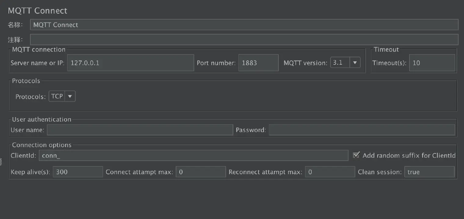 JMeter MQTT 连接