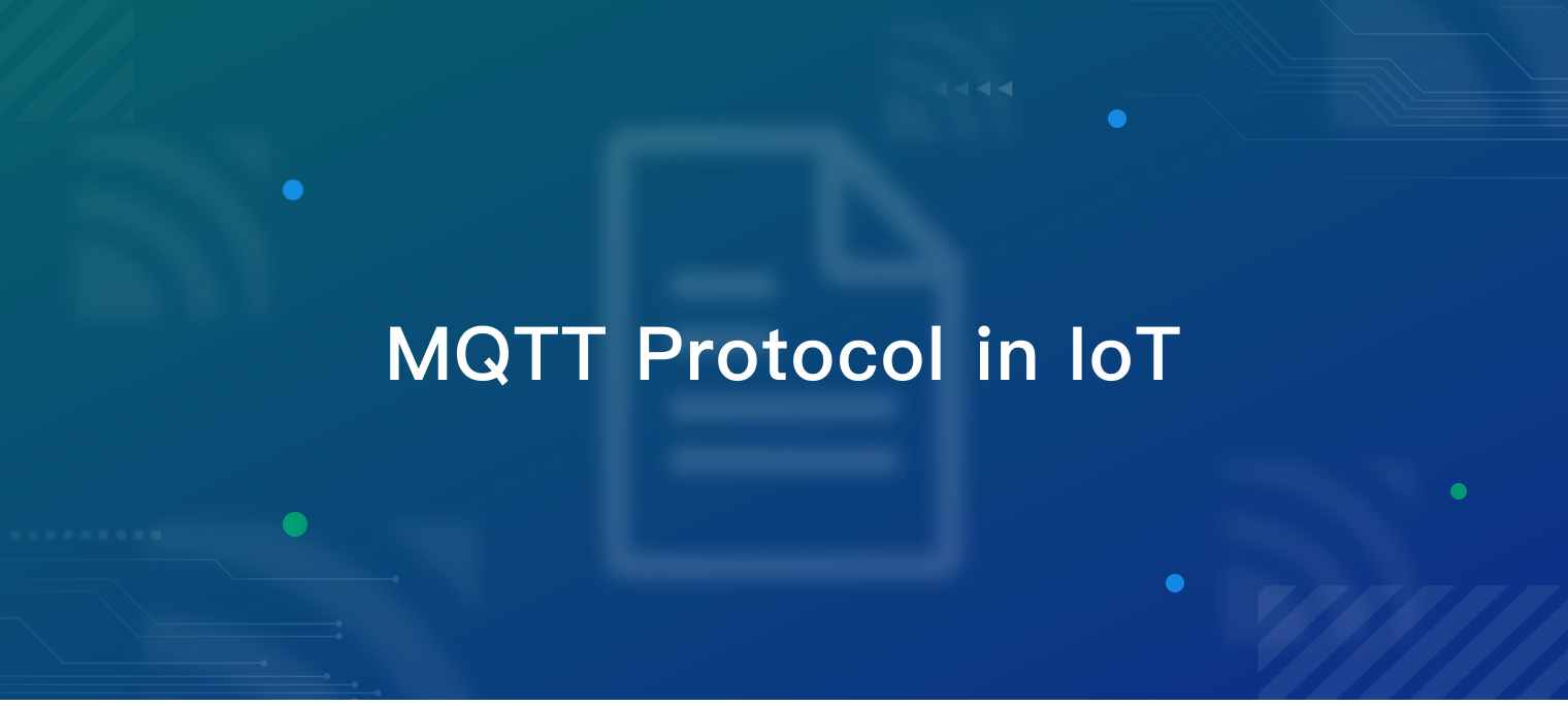 什麼是 MQTT？為什麼它是物聯網的最佳協定？